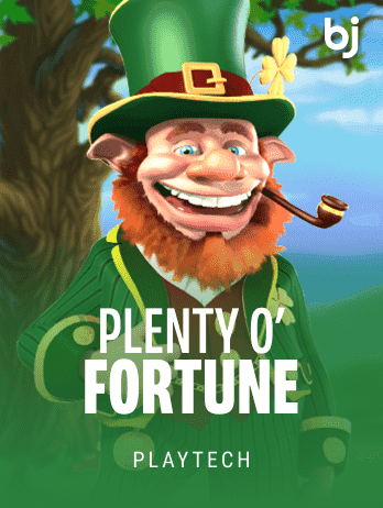 প্লেন্টি ও ফরচুন game icon