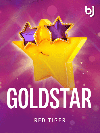 গোল্ড স্টার game icon