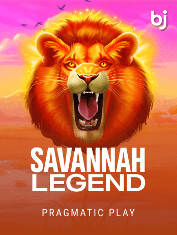 Savannah Legend game icon